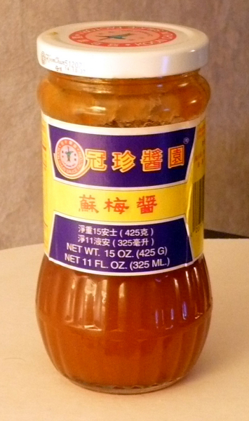 Photo of Plum Sauce and How it is Used in Authentic Thai Recipes.