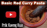 Photo of Basic Red Curry Paste