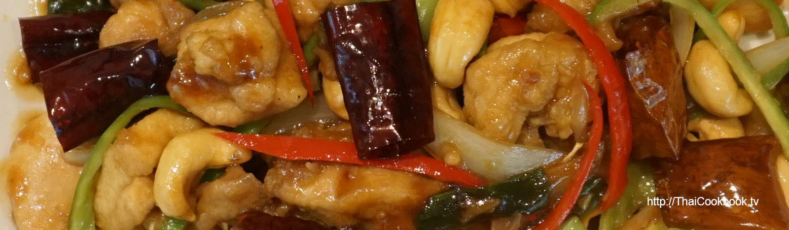 Authentic Thai recipe for Cashew Chicken