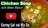 Photo of Herbal Chicken Soup with Bitter Melon