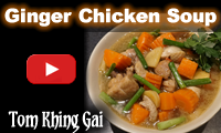 Photo of Ginger Chicken Soup