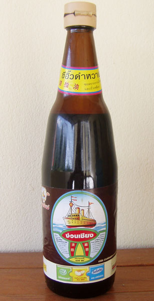 Photo of Dark Sweet Soy Sauce and How it is Used in Authentic Thai Recipes.