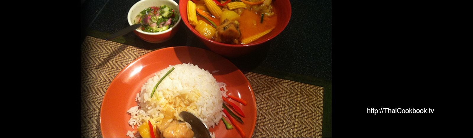 Authentic Thai recipe for Yellow Curry with Chicken