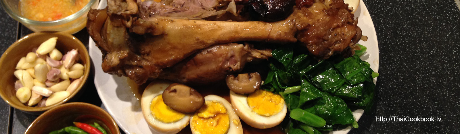 Authentic Thai recipe for Braised Pork Leg