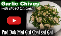 Photo of Garlic Chives with Sliced Chicken