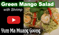 Photo of Green Mango Salad with Shrimp