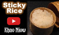 Photo of Sticky Rice