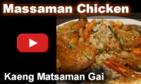 Photo of Massaman Chicken Curry