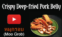 Photo of Crispy Deep-fried Pork Belly