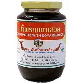 Photo of Thai Roasted Chili Sauce and How it is Used in Authentic Thai Recipes.