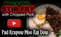 Photo of Stir Fried Pork with Basil & Chili