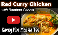 Photo of Red Curry with Bamboo Shoots and Coconut Milk