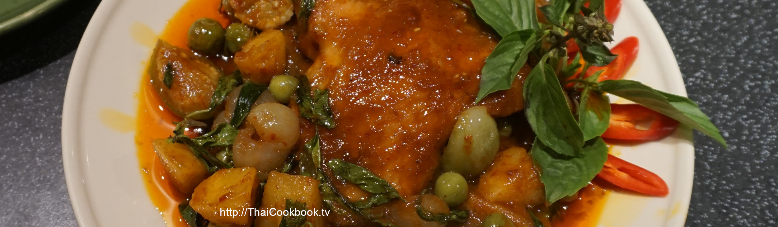 Authentic Thai recipe for Roasted Chicken Curry with Longan Fruit