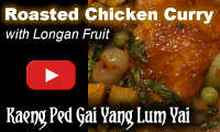Photo of Roasted Chicken Curry with Longan Fruit