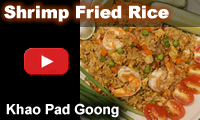Photo of Shrimp Fried Rice
