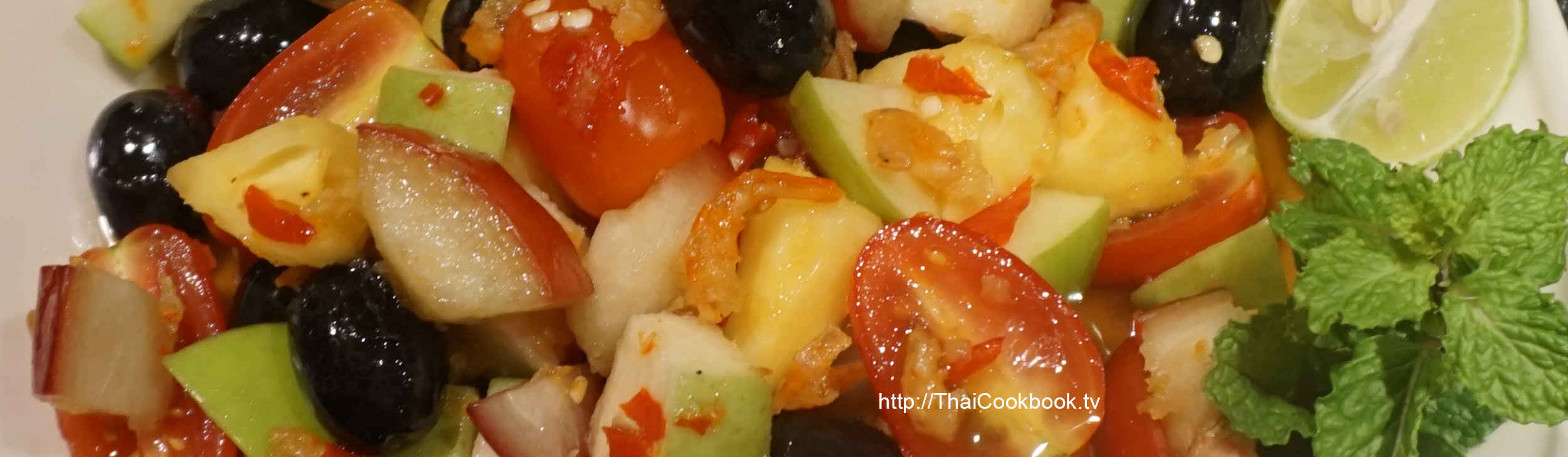 Authentic Thai recipe for Spicy Mixed Fruit Salad