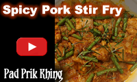 Photo of Spicy Pork Stir Fry