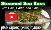 Photo of Steamed Sea Bass with Chili, Lime, and Garlic