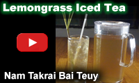 Photo of Lemongrass and Pandan Iced Tea