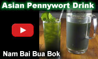 Photo of Asian Pennywort Juice Drink