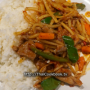 Authentic Thai recipe for Sliced Pork with Bamboo Shoots in Red Chili Sauce