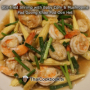 Authentic Thai recipe for Stir-fried Shrimp with Baby Corn and Mushrooms