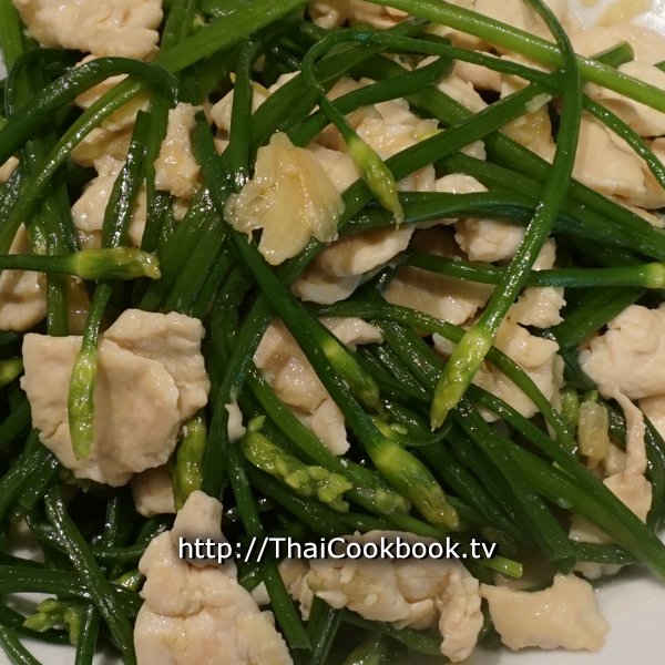 Garlic Chives with Sliced Chicken Recipe