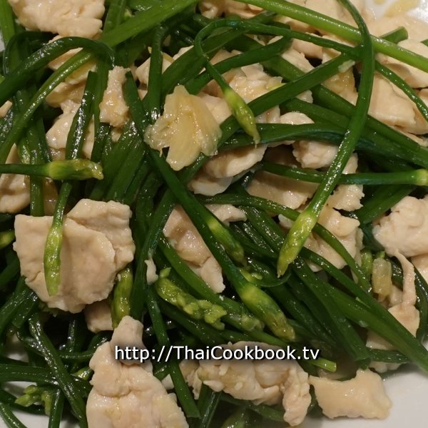 Learn to cook Thai fast food: Garlic Chives with Sliced Chicken