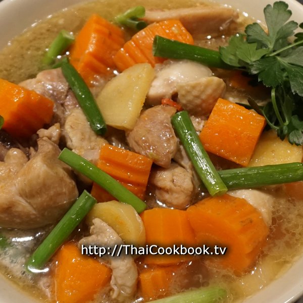 Ginger Chicken Soup Recipe