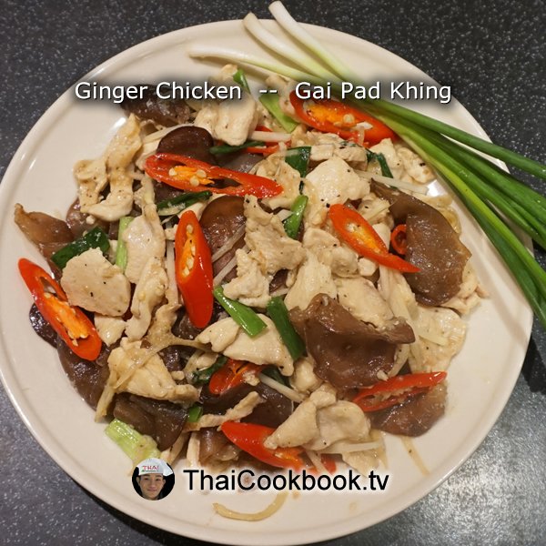 Ginger Chicken Recipe