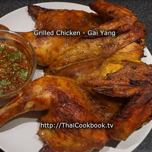 Grilled Chicken Recipe