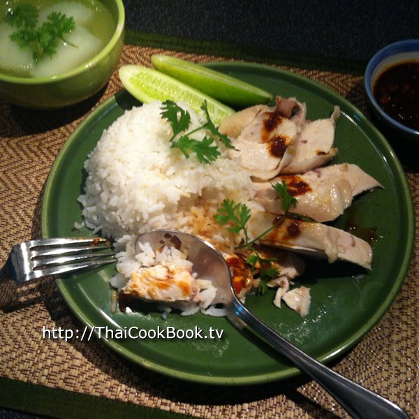 Thai Chicken and Rice Recipe
