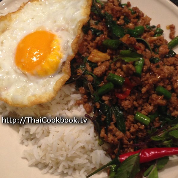 Stir Fried Pork with Basil & Chili Recipe