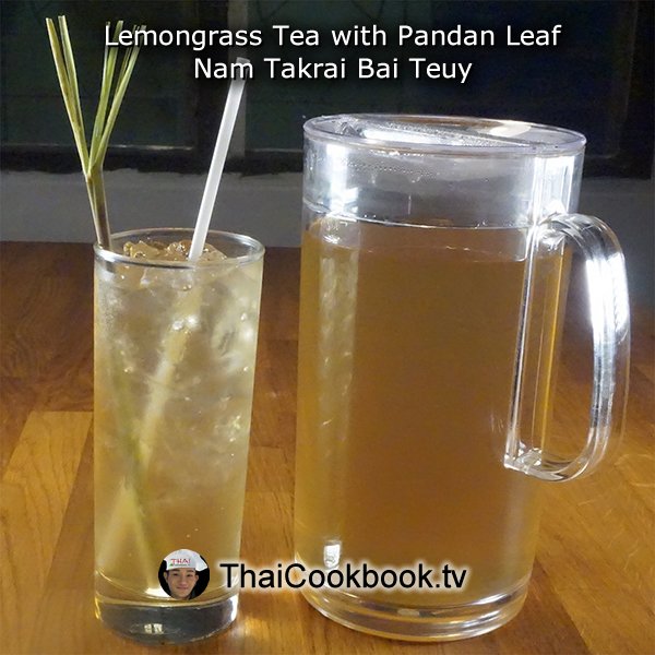 Lemongrass and Pandan Iced Tea Recipe