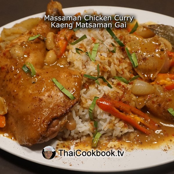 Massaman Chicken Curry Recipe