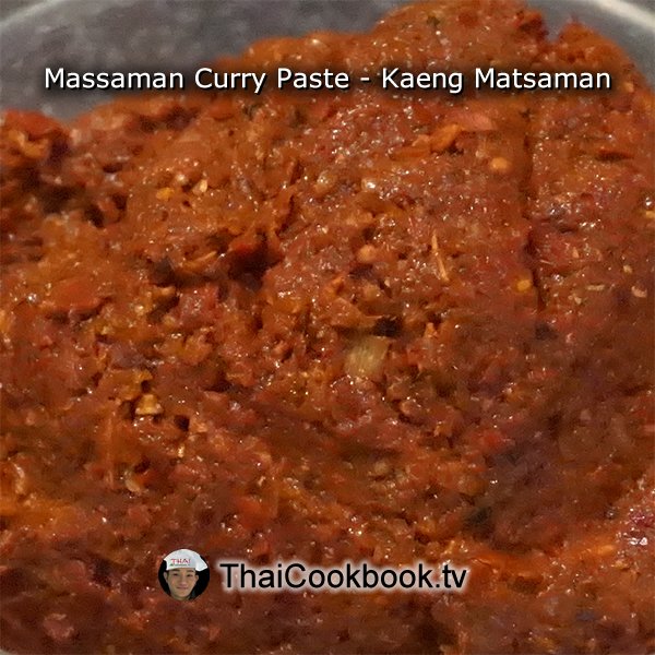 Massaman Curry Paste Recipe