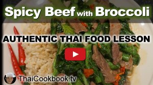 Watch Video About Spicy Broccoli Beef