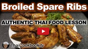 Watch Video About Broiled Pork Spare Ribs