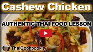 Watch Video About Cashew Chicken