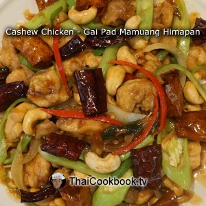 Authentic Thai recipe for Cashew Chicken