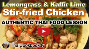 Watch Video About Chicken with Lemongrass Sauce