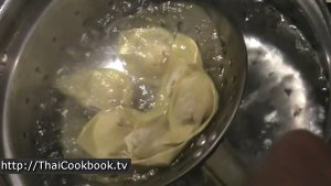 Photo of How to Make Chicken Wonton Soup - Step 18