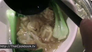 Photo of How to Make Chicken Wonton Soup - Step 21