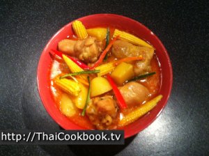 Photo of How to Make Yellow Curry with Chicken - Step 17