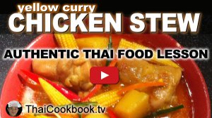 Watch Video About Yellow Curry with Chicken