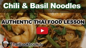 Watch Video About Spicy Fried Noodles with Shrimp