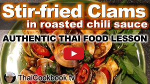 Watch Video About Clams in Roasted Chili Sauce
