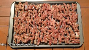 Photo of How to Make Deep Fried Sun-Dried Pork - Step 7
