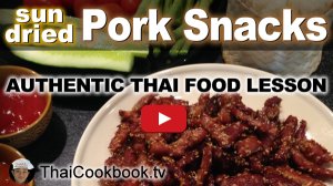 Watch Video About Deep Fried Sun-Dried Pork