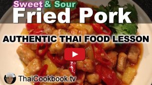 Watch Video About Sweet and Sour Pork